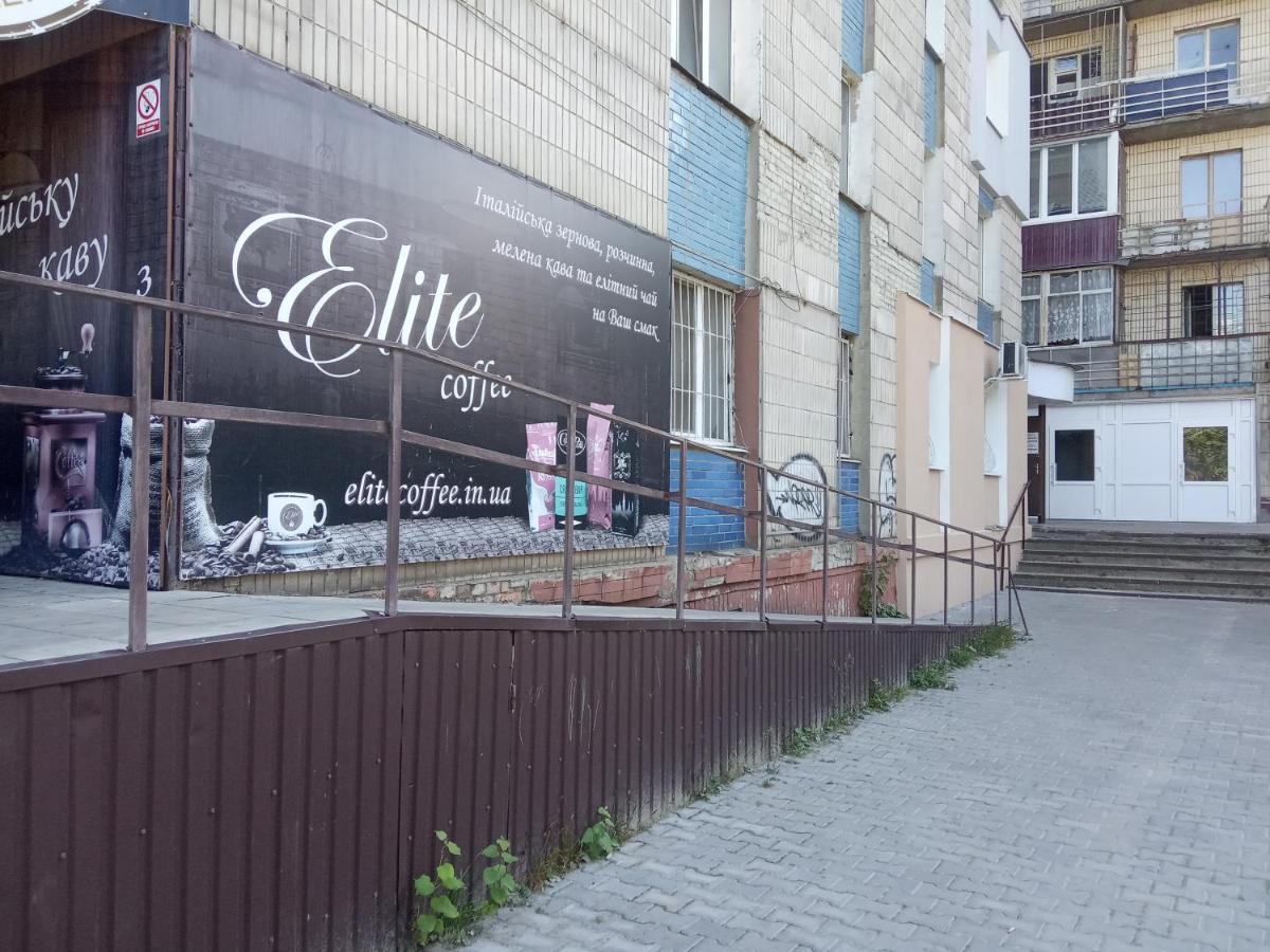 Apartment Harkovskaya 1 Floor سومي المظهر الخارجي الصورة
